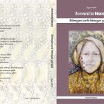 Layout 1